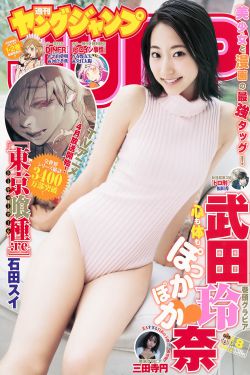 女神漫画登录页面